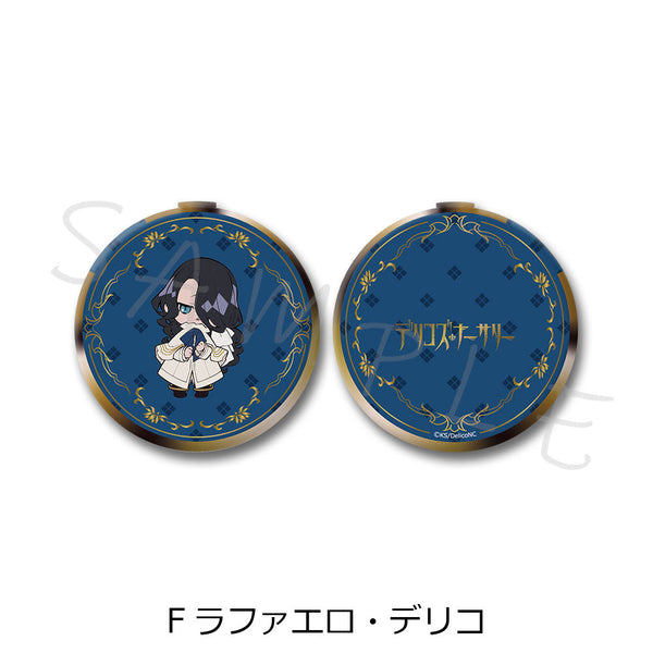 『デリコズ・ナーサリー』コンパクトミラー F ラファエロ・デリコ